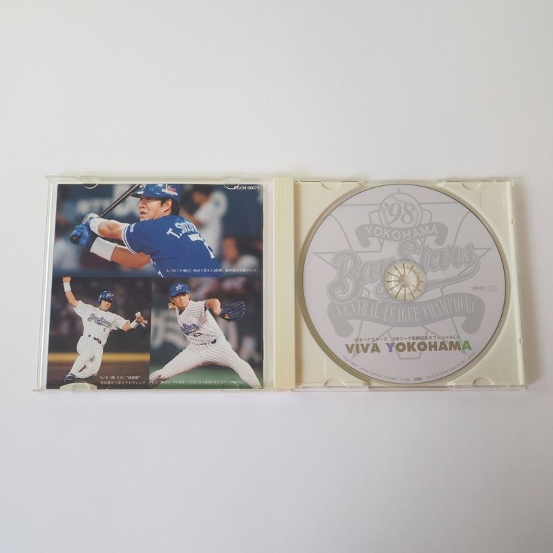 新品未開封】VIVA YOKOHAMA 1998横浜ベイスターズ日本一記念CD 2025年