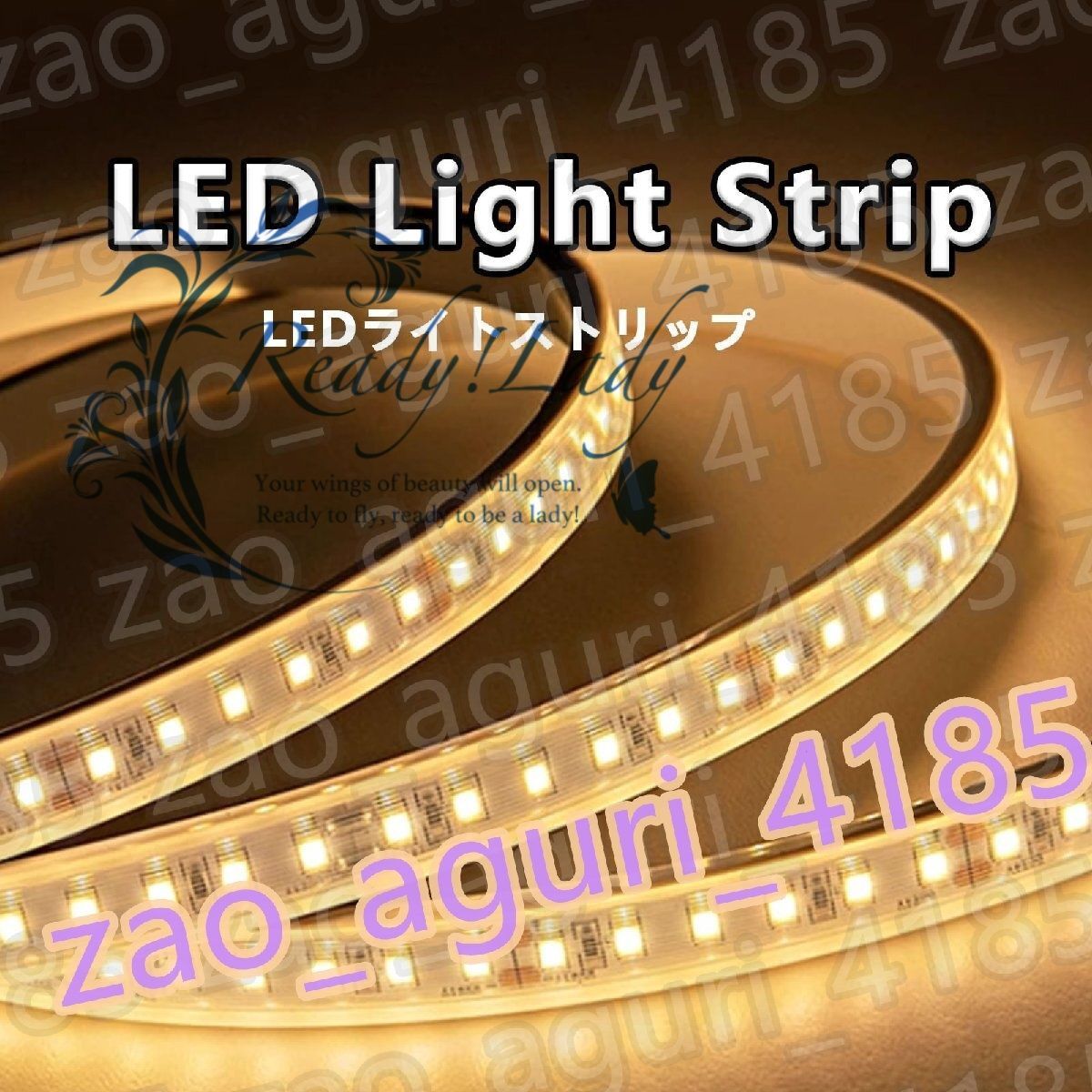 化粧台LEDライト付き