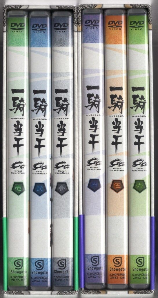 アニメDVD 一騎当千 Great Guardians 全6巻 セット - メルカリ