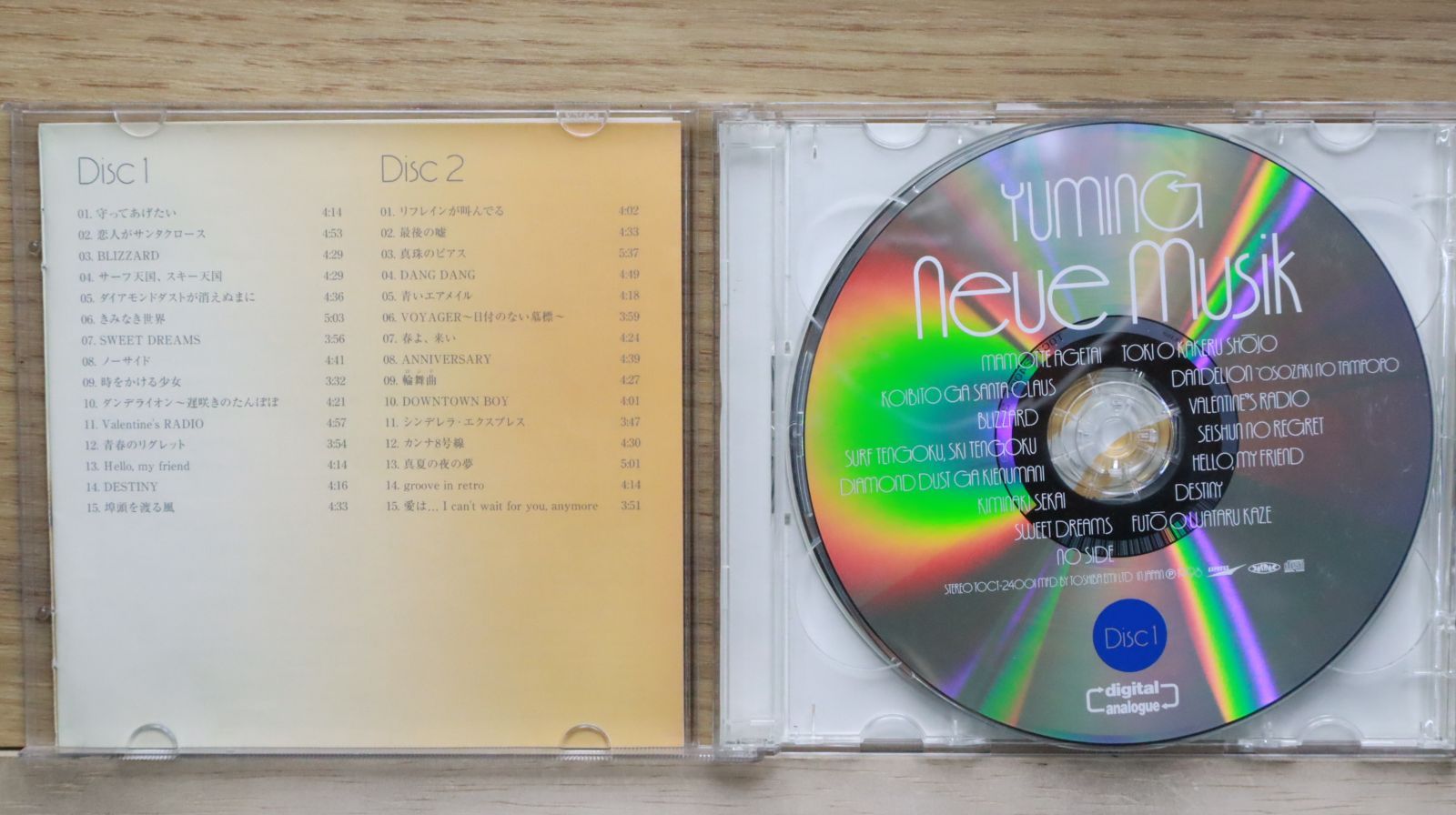 国内盤CD☆松任谷由実/Yumi Matsutoya□ Neue Musik 【TOCT24001