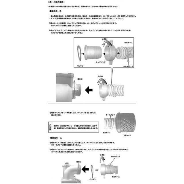 NAKATOMI ドリームパワー
