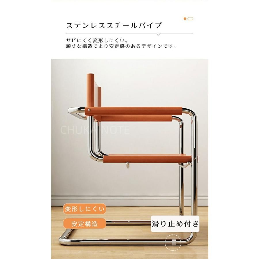 モダン