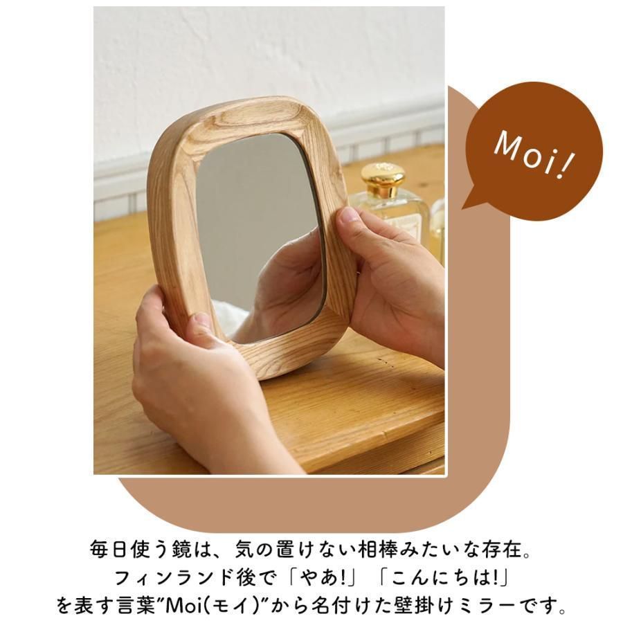 アンティーク風 アクシス