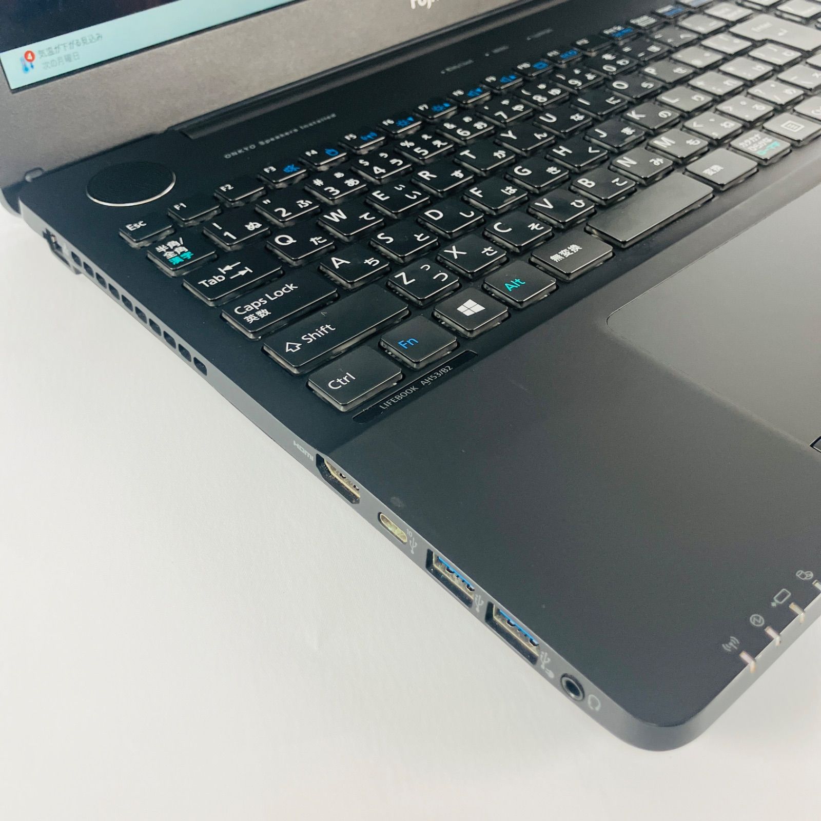 Core i7✨SSD1TB✨32GB✨カメラ✨富士通✨ブラック✨ノートパソコン Core i7✨SSD1TB✨32GB✨カメラ✨富士通✨ブラック✨ノートパソコン