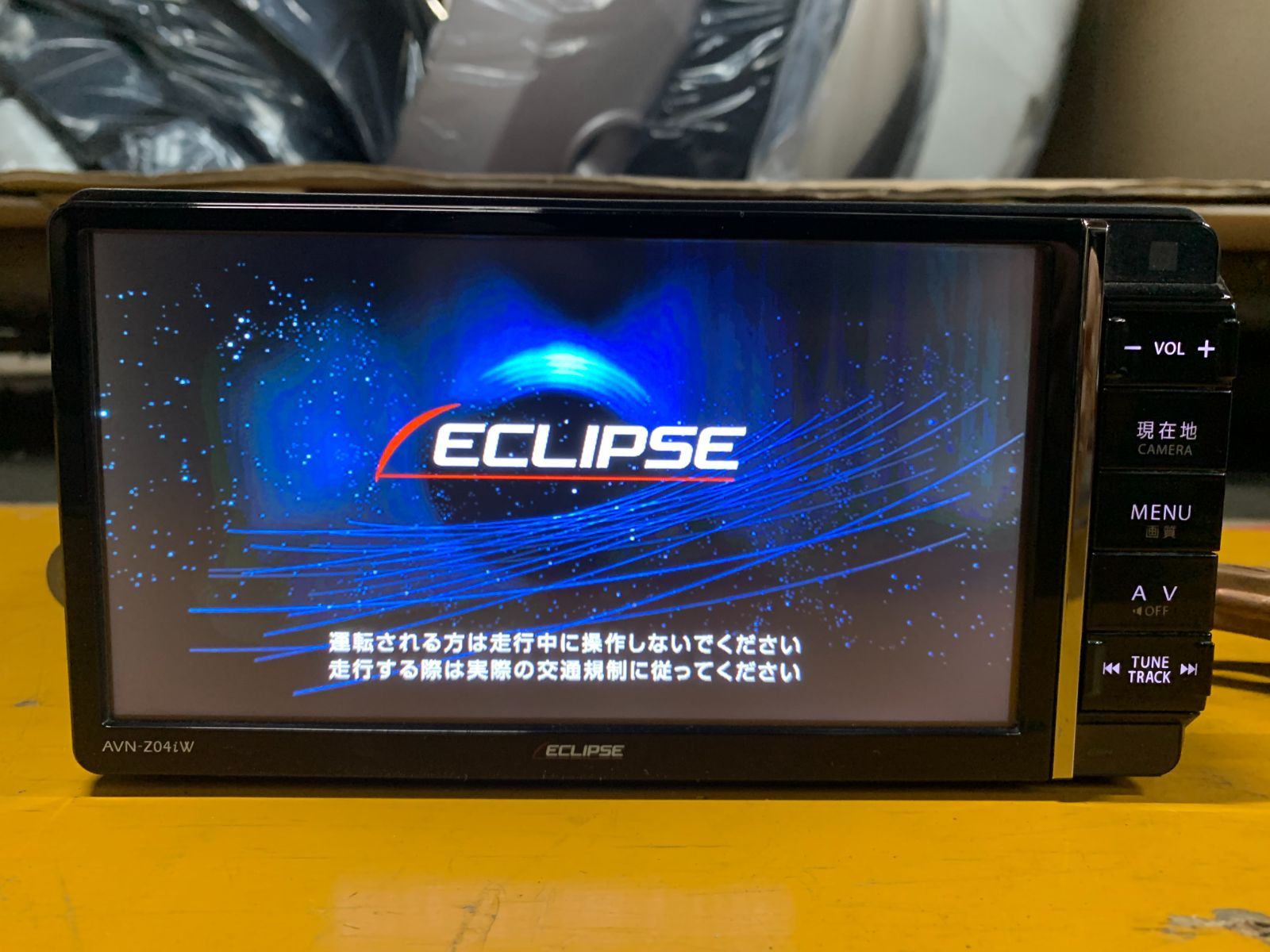 ECLIPSE イクリプス AVN-Z04iw カーナビ フルセグ Bluetooth 325741 - メルカリ