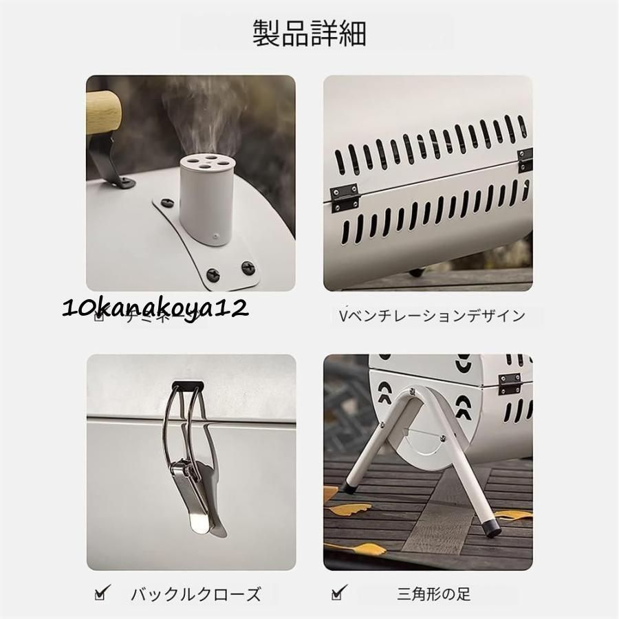 BBQグリル 鉄板付き