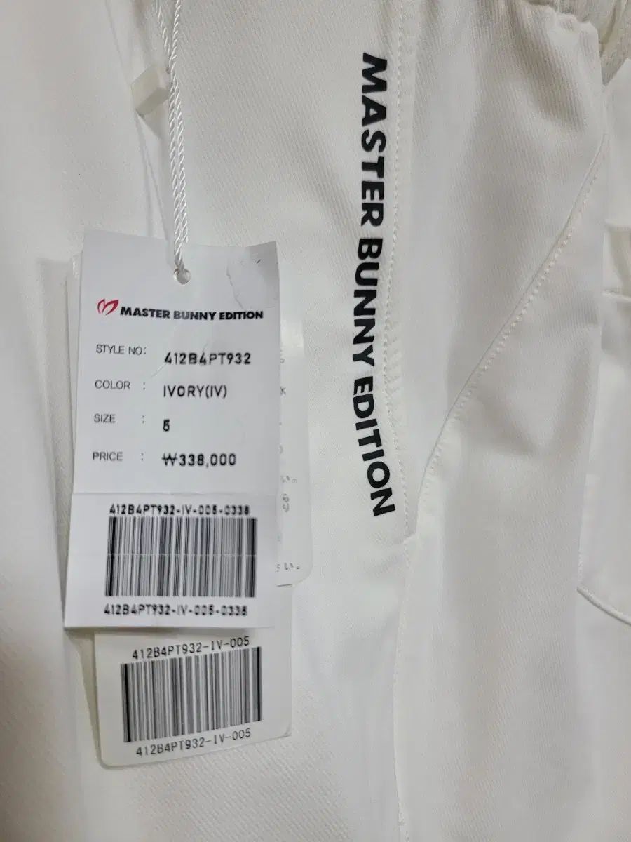 ポケット レタリング