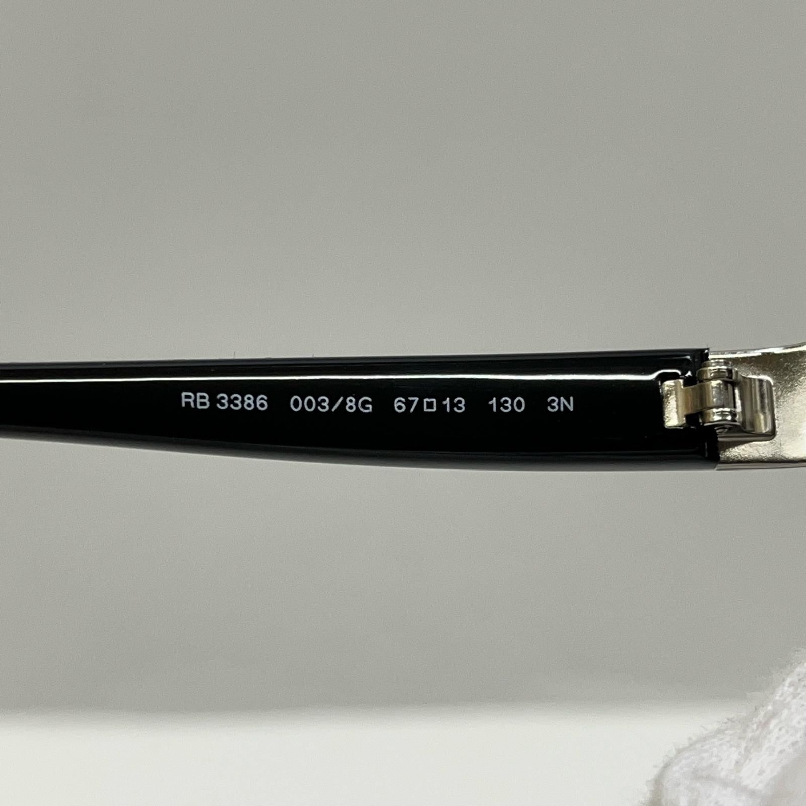 【加古川店】 中古 RAY BAN | レイバン サングラス AVIATOR RB3386 ブラウン 【116】 加古川店】 中古 RAY BAN | レイバン サングラス AVIATOR RB3386