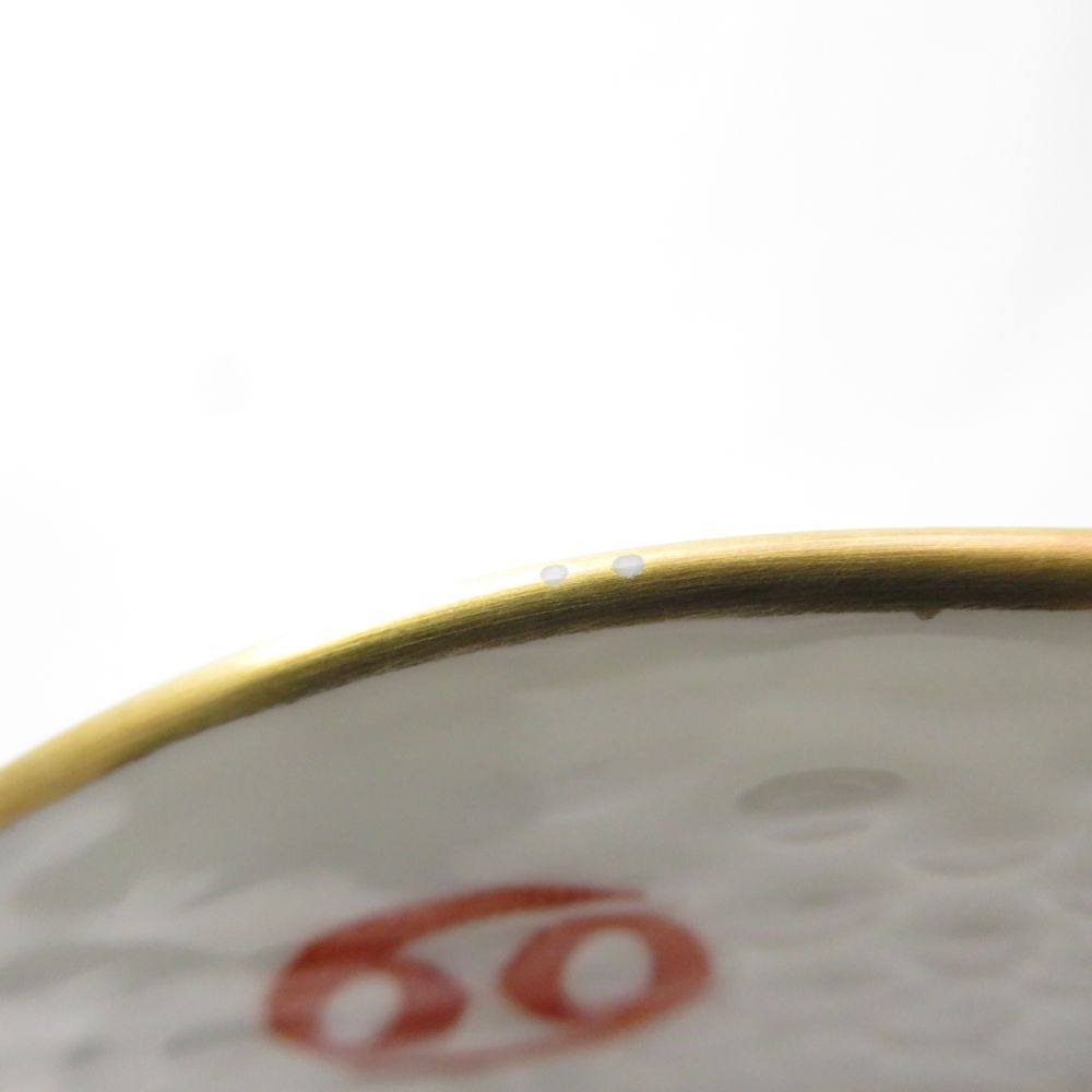 2002年