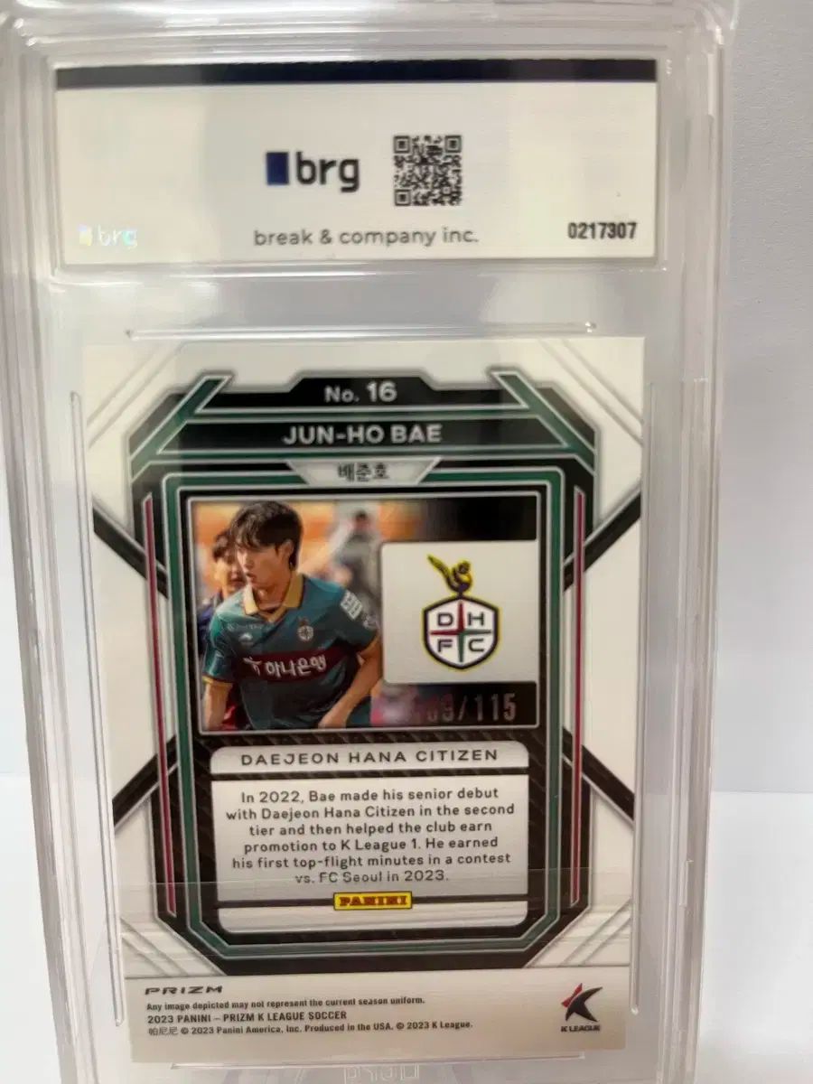 ❣️蘭❣️様91,ジャンクジャーナル素材。手染めフリンジ加工裂き布