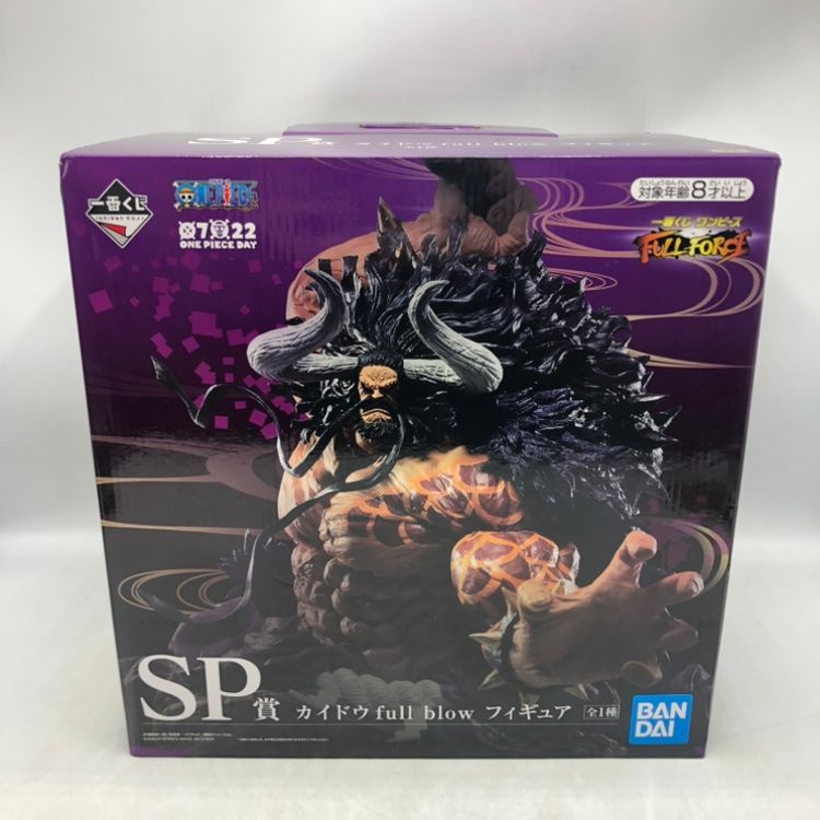 中古】バンダイ SP賞 百獣のカイドウ full blowフィギュア ｢一番