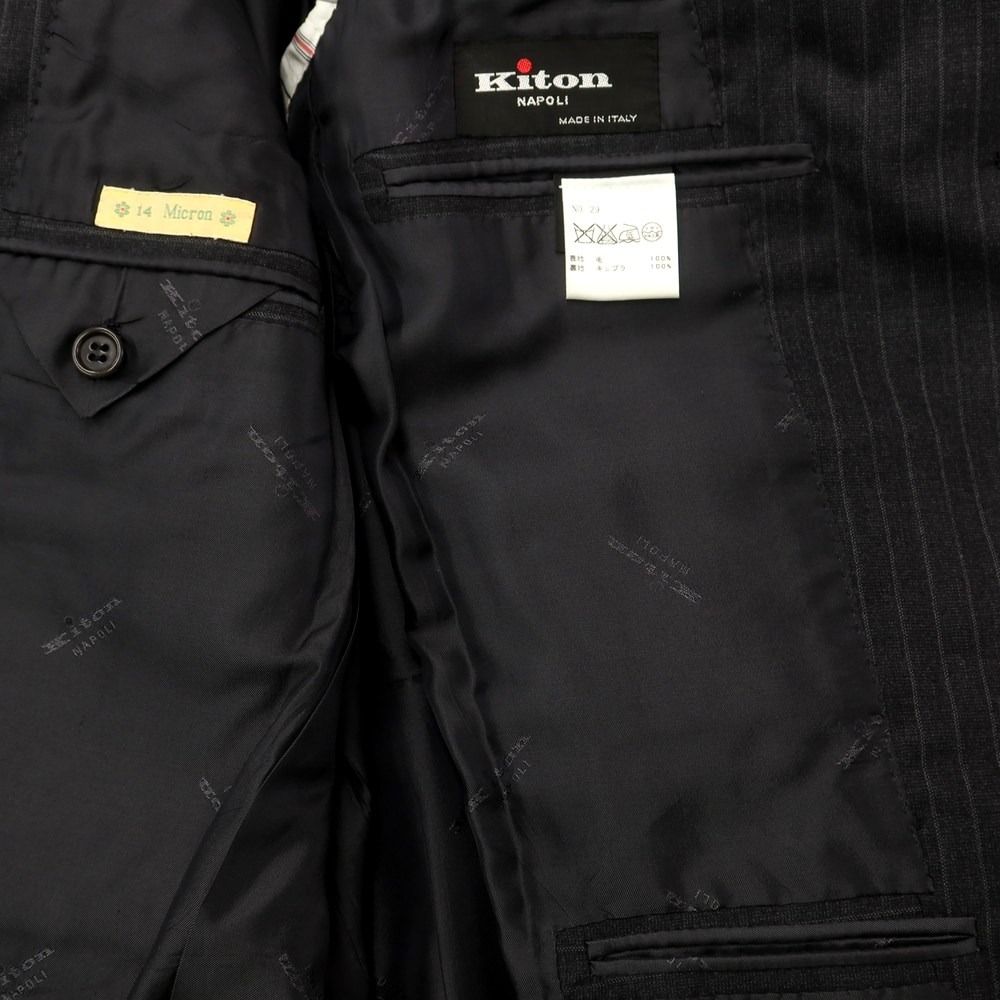 中古】キートン Kiton super180'sウール ストライプ 3つボタンスーツ