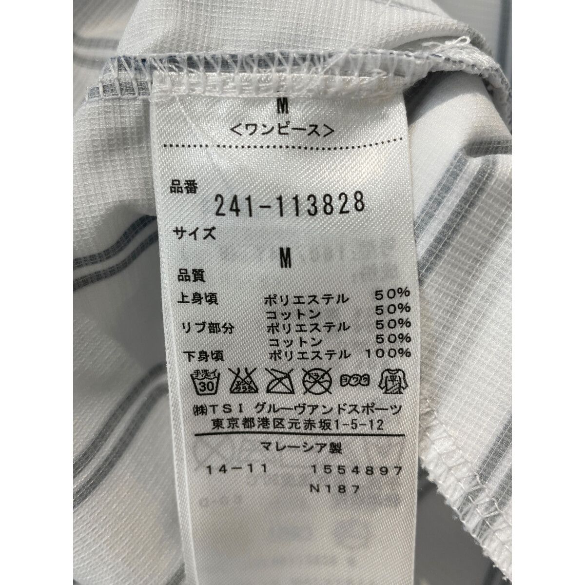 中古 レディース キャロウェイ Callaway ワンピース M 黄×白×紺