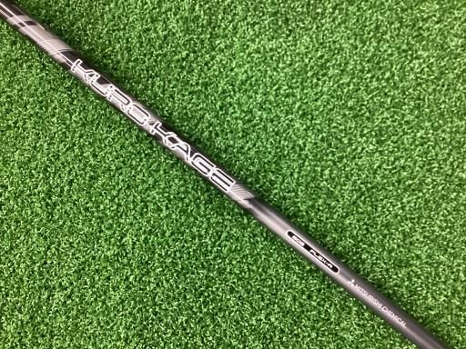 デザイン性 テーラーメイド M2 2017 5W フェアウェイウッド FW 純正特注シャフト フレックスR メンズ 男性用 右利き 右用 Cランク ゴルフクラブ 最終お送料無料