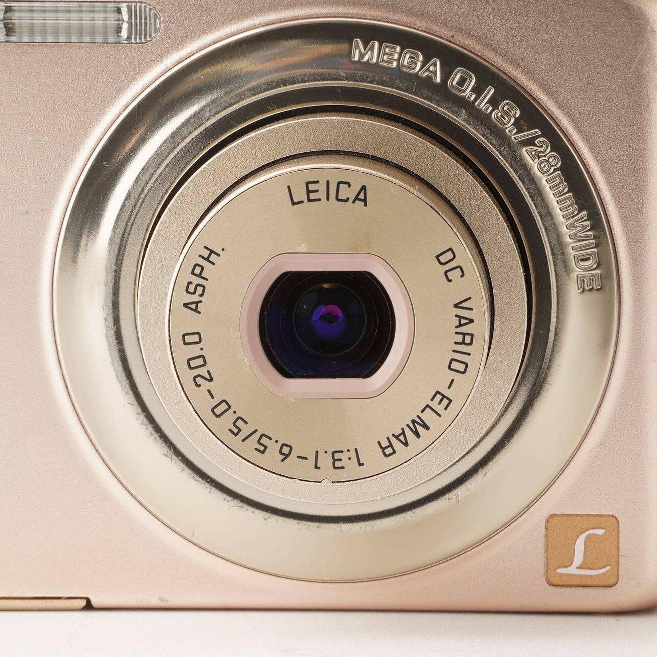 パナソニック Panasonic LUMIX DMC-FH7 シャインゴールド - メルカリ