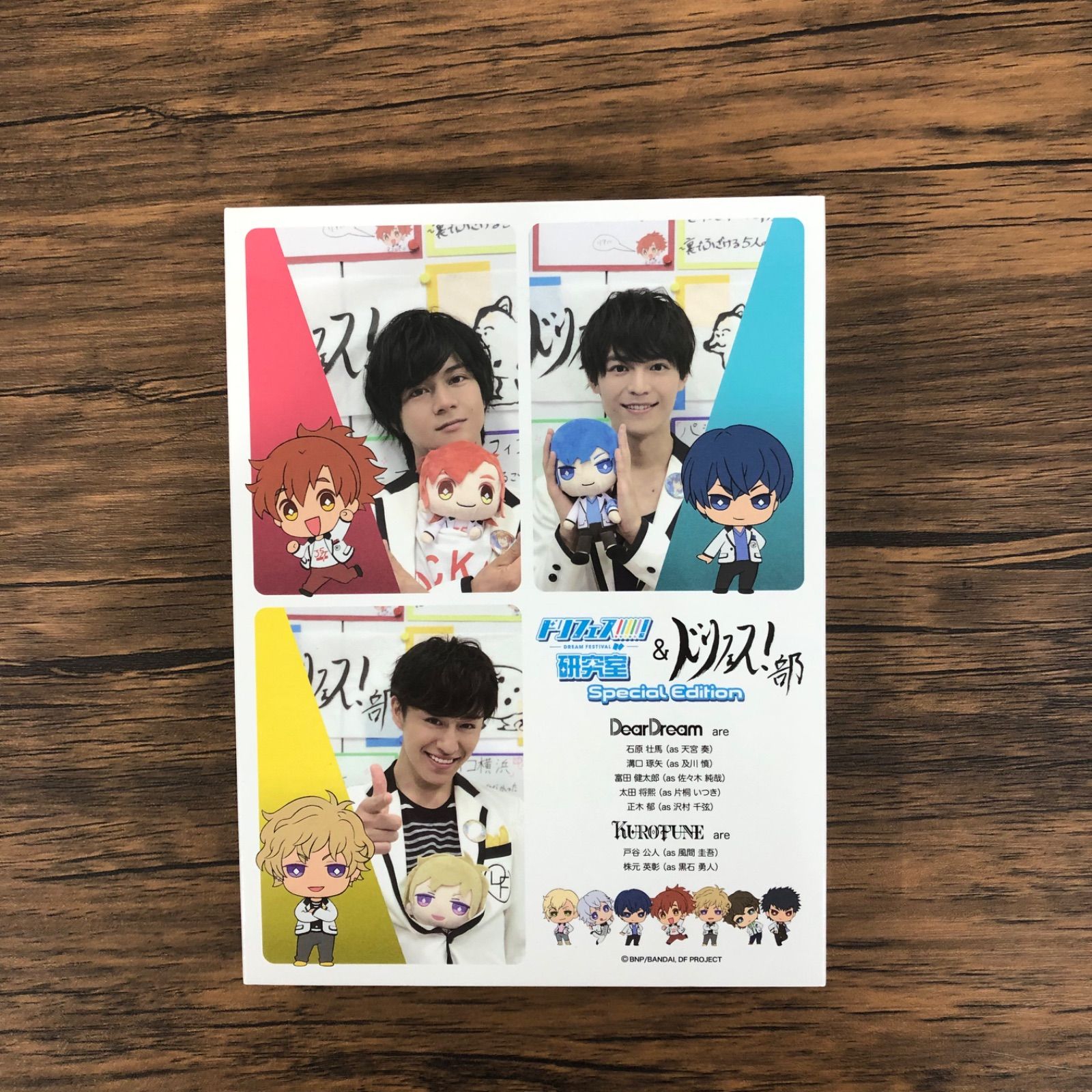 ドリフェス！研究室 ドリフェス！部 Blu-ray Disc ドリフェス！研究室 ドリフェス！部 Blu-ray Disc
