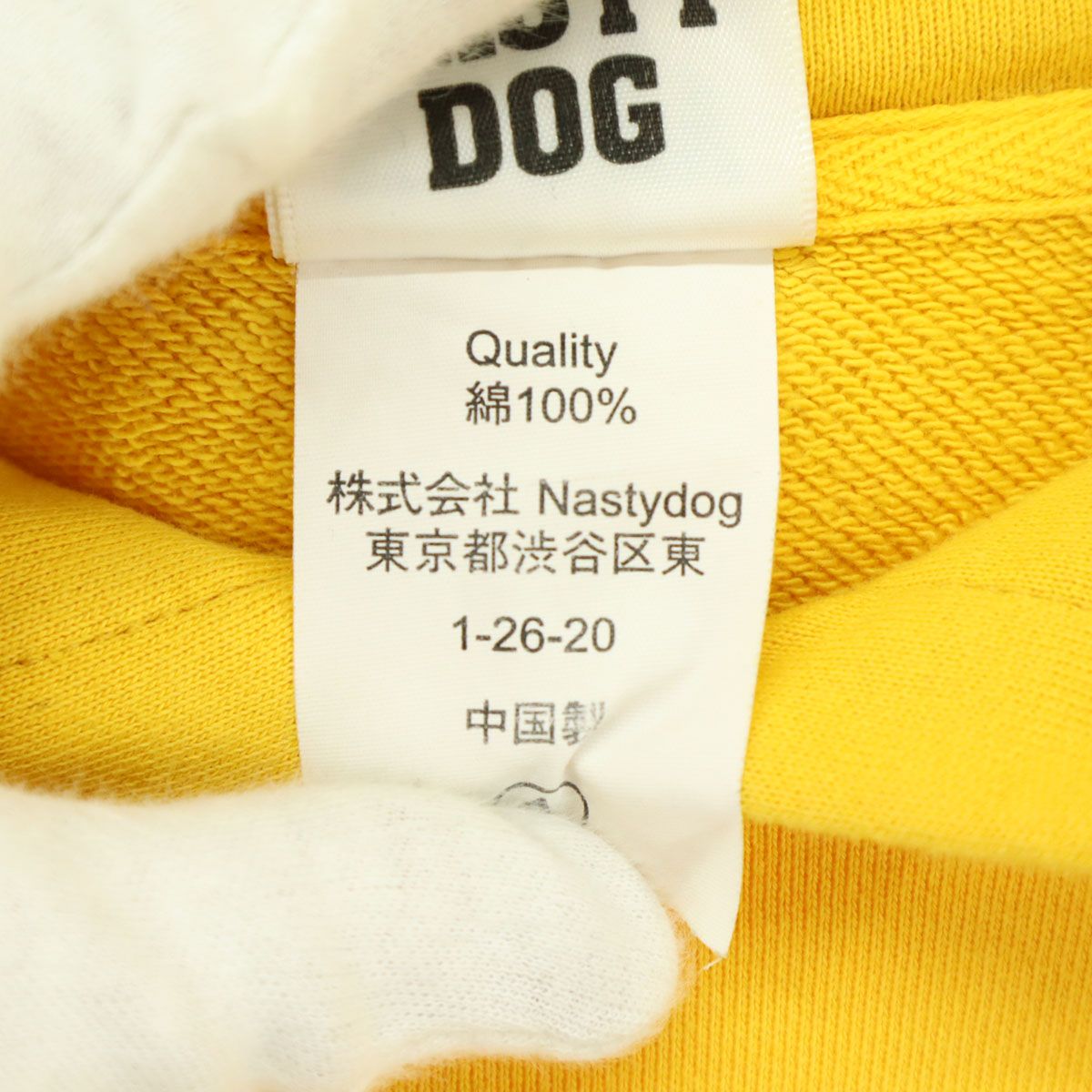 美品 NASTY DOG ナスティードッグ ワッペン 長袖 パーカー イエロー 