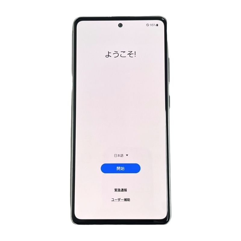 wedeLn☆さん専用Samsung A51 5G 本体 箱付き Amazon.com: Phone Case for Samsung Galaxy A51 5G/A 51 5G UW