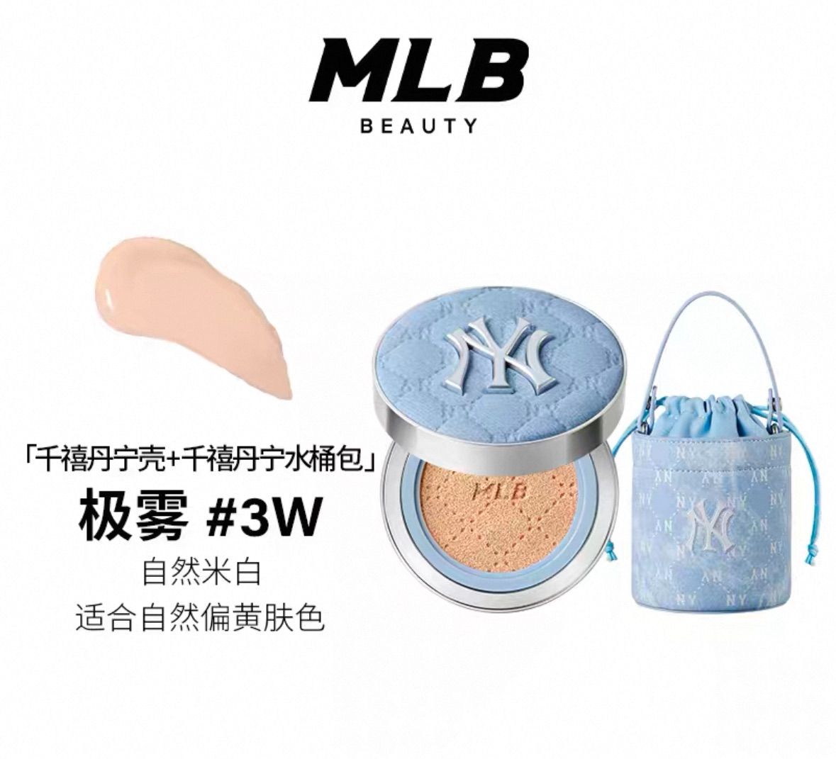 MLB