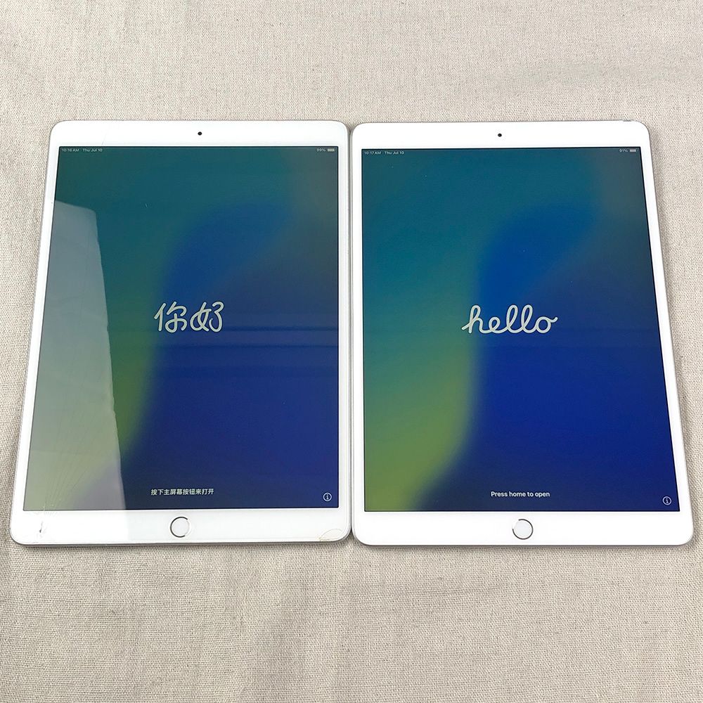 iPad Air 3 (第3世代) 256GB Wi-Fi シルバー ジャンク 【公式通販】