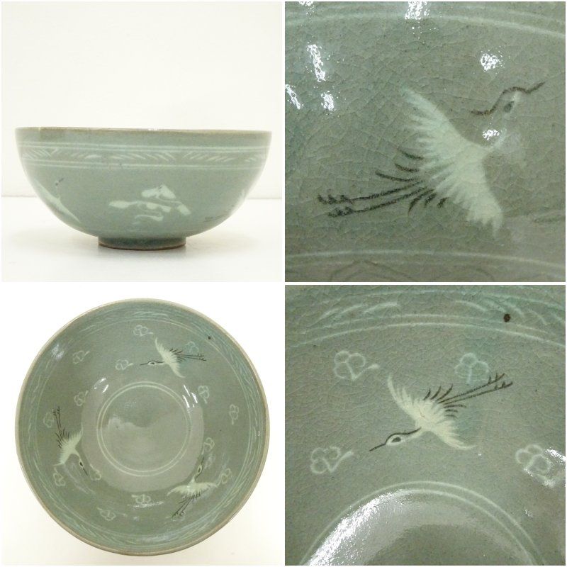 水広陶窯 李貞夏造 高麗象嵌青磁茶碗（共箱） 茶道 抹茶 おしゃれ 抹茶