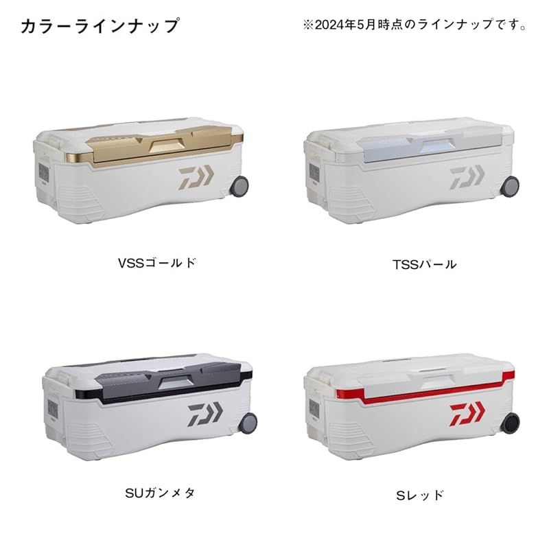 ダイワ(DAIWA) クーラーボックス トランクマスターHD2 SU6000 ガンメタ 