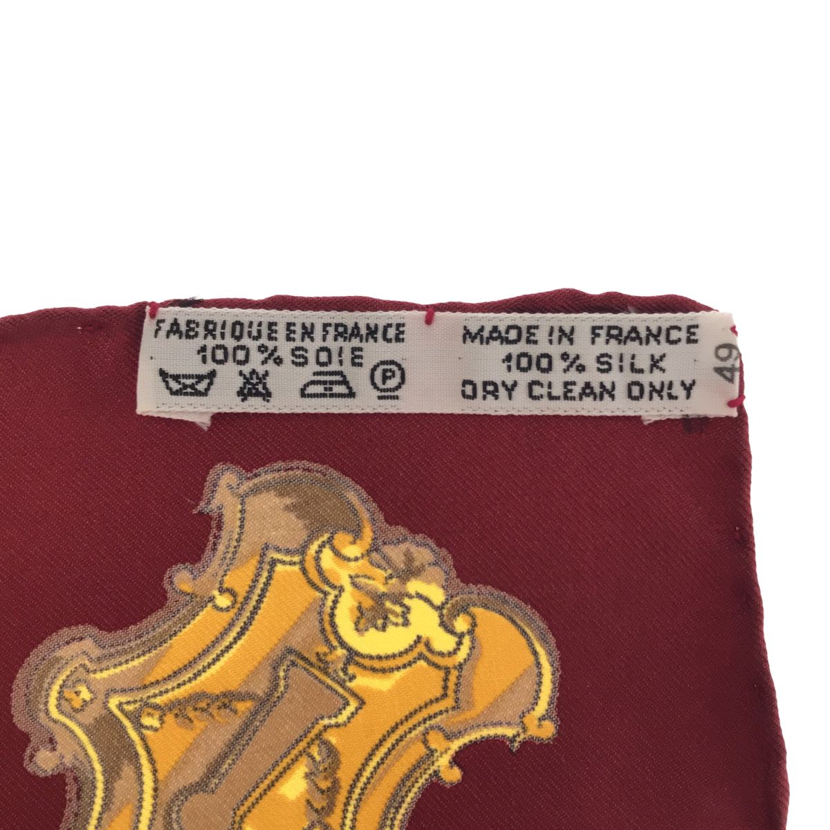 【ふるさと割】 エルメス ボルドー 大判 Cles LE 鍵 スカーフ カレ90 HERMES 小物