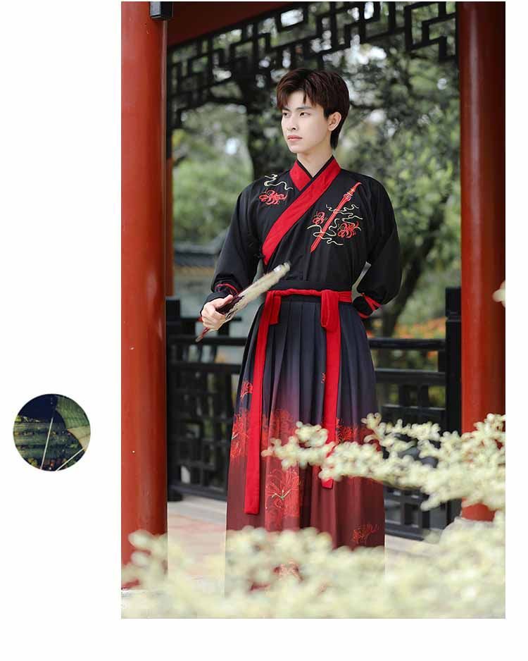 豪華