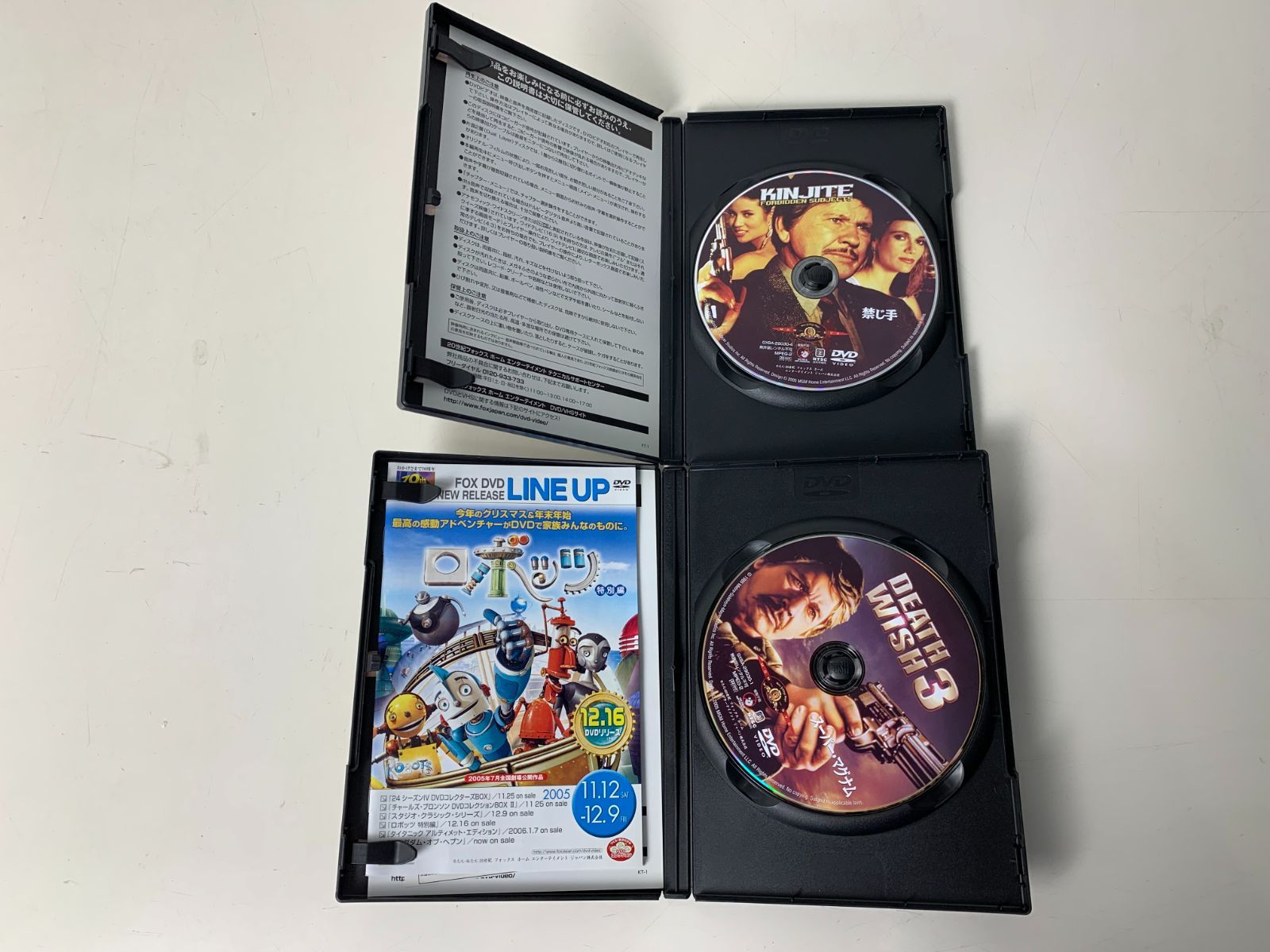 [新品未開封]チャールズ・ブロンソン DVDコレクションBOX Amazon.co.jp: チャールズ・ブロンソン DVDコレクションBOX