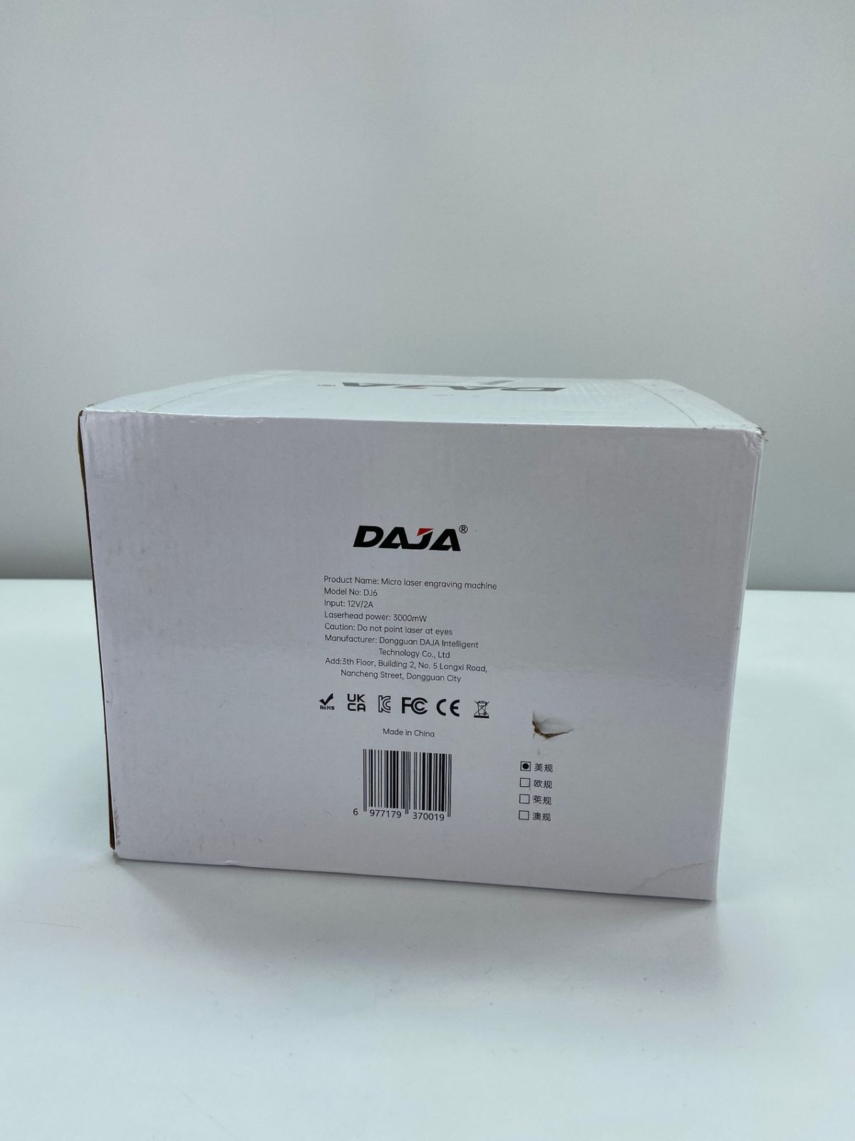 ミニマムの DAJA DJ6プロフェッショナルレーザー彫刻機ともっと高い列ポータブルレーザー彫刻機キット 結婚