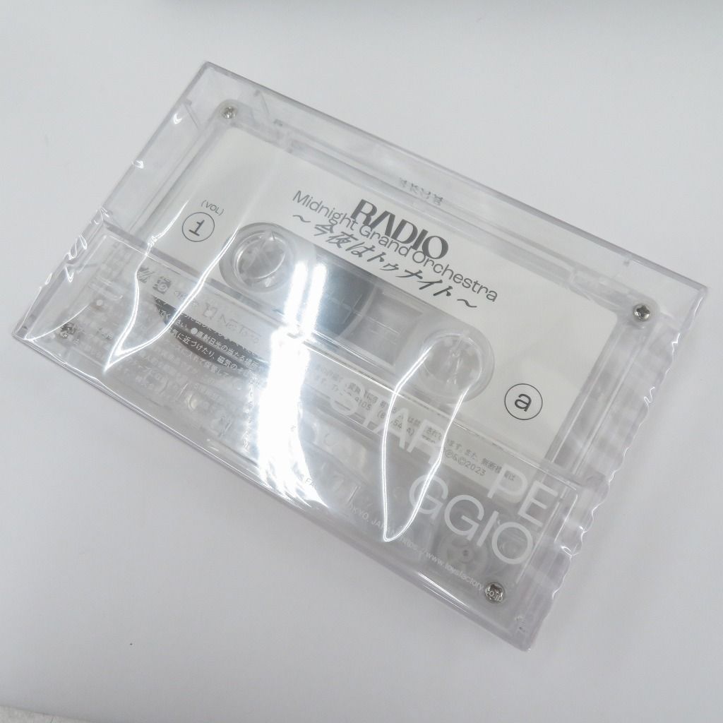 瀬戸店】（CD欠品）Midnight Grand Orchestra Starpeggio 初回