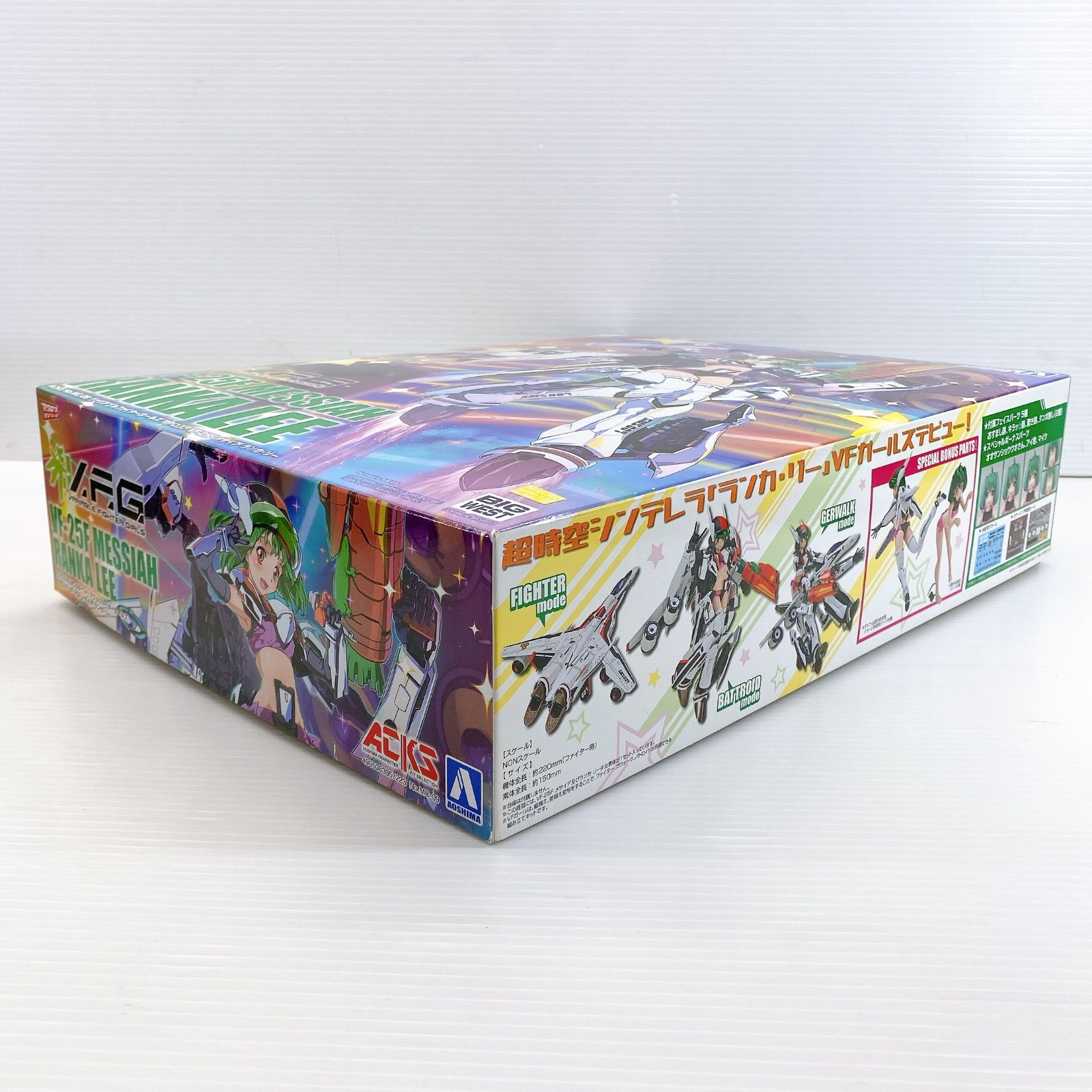 青島文化教材社 VFG マクロスフロンティア VF-25F メサイア ランカ リー MC-09 未組立保管品