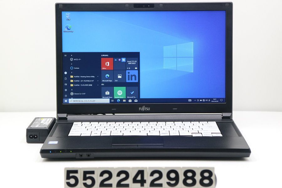 富士通 LIFEBOOK A577/T Core i3 7130U 2.7GHz/8GB/256GB(SSD)/15.6W/FWXGA(1366x768)/Win10 【552242988】