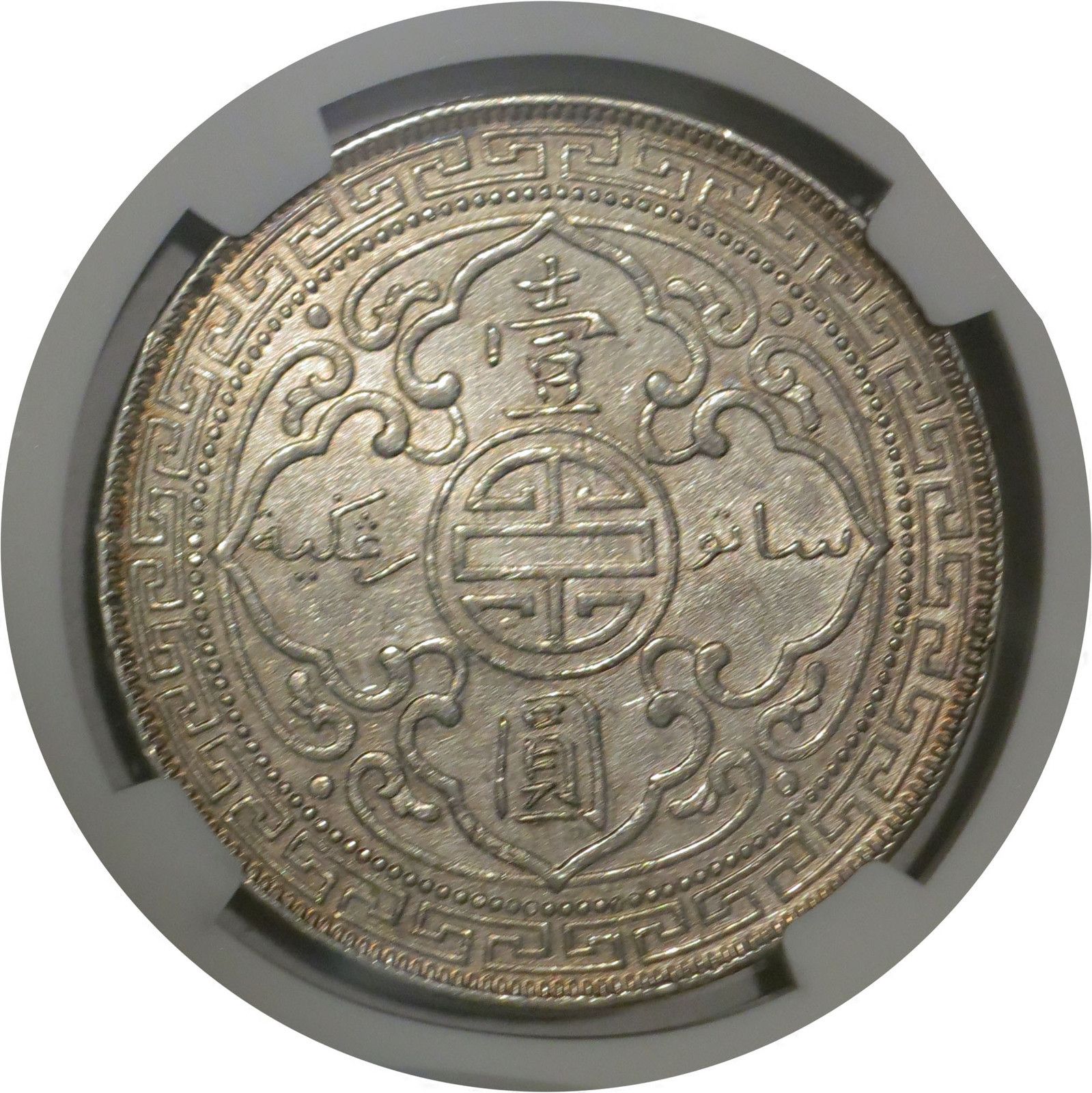 NGC