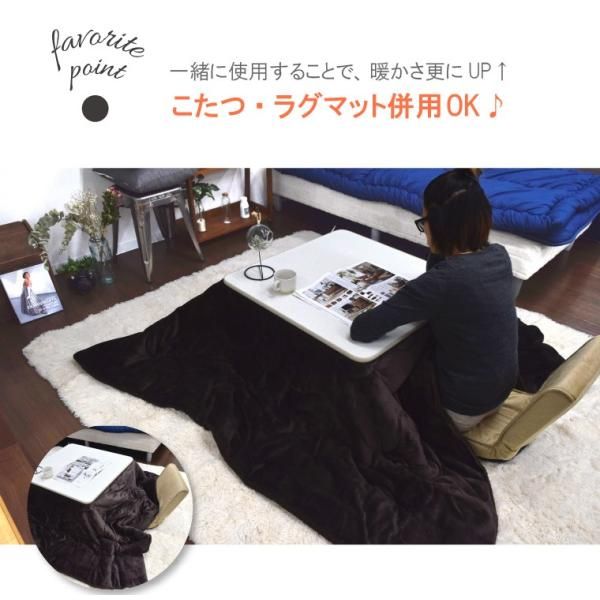 省エネ 3面切り替え