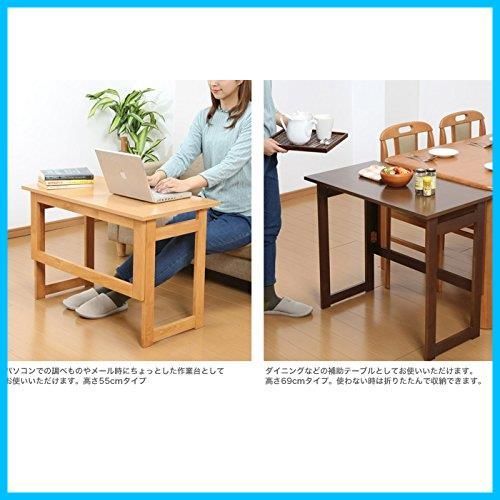 サイズ 約
