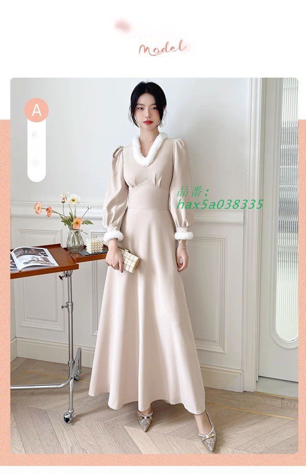 ブライズメイド ドレス