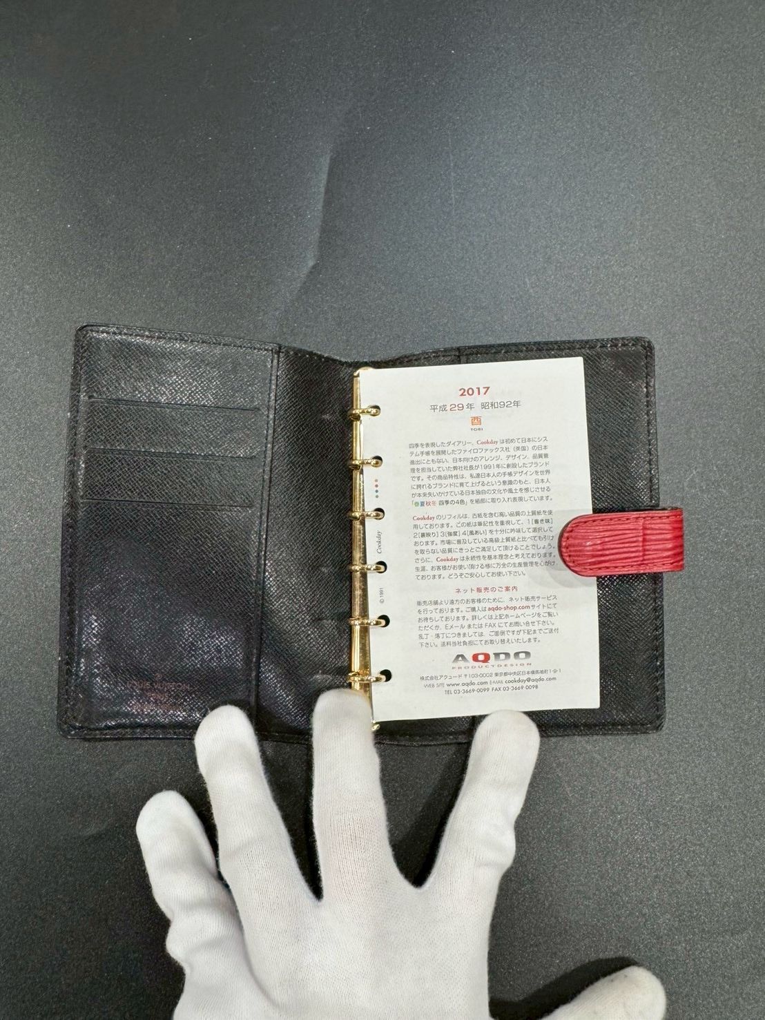 ルイヴィトン エピ