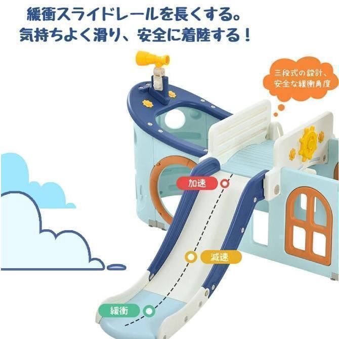 屋外