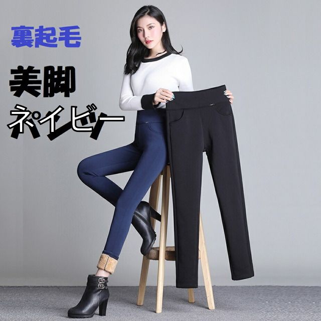 [160398-yl-cw-10204_2][ネイビー]