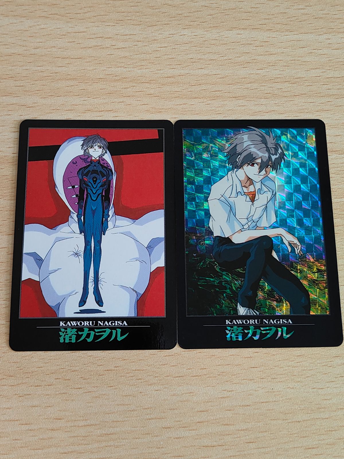 aca192 新世紀エヴァンゲリオン 渚カヲル カードダス カード SP キラ