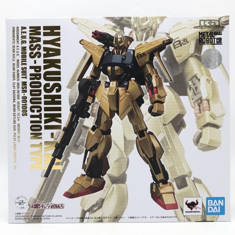 未開封 バンダイ 機動戦士Zガンダム MSV L ROBOT魂 Ka signature SIDE