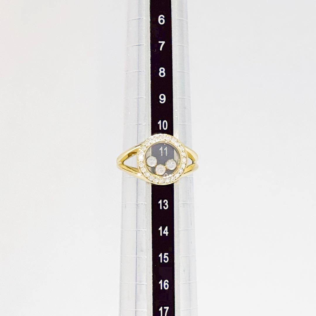 ⚪︎Chopard ショパール ハッピーダイヤ YG750 4.9g 11.5号 ⚪︎Chopard ショパール ハッピーダイヤ YG750 4.9g 11.5号 - メルカリ