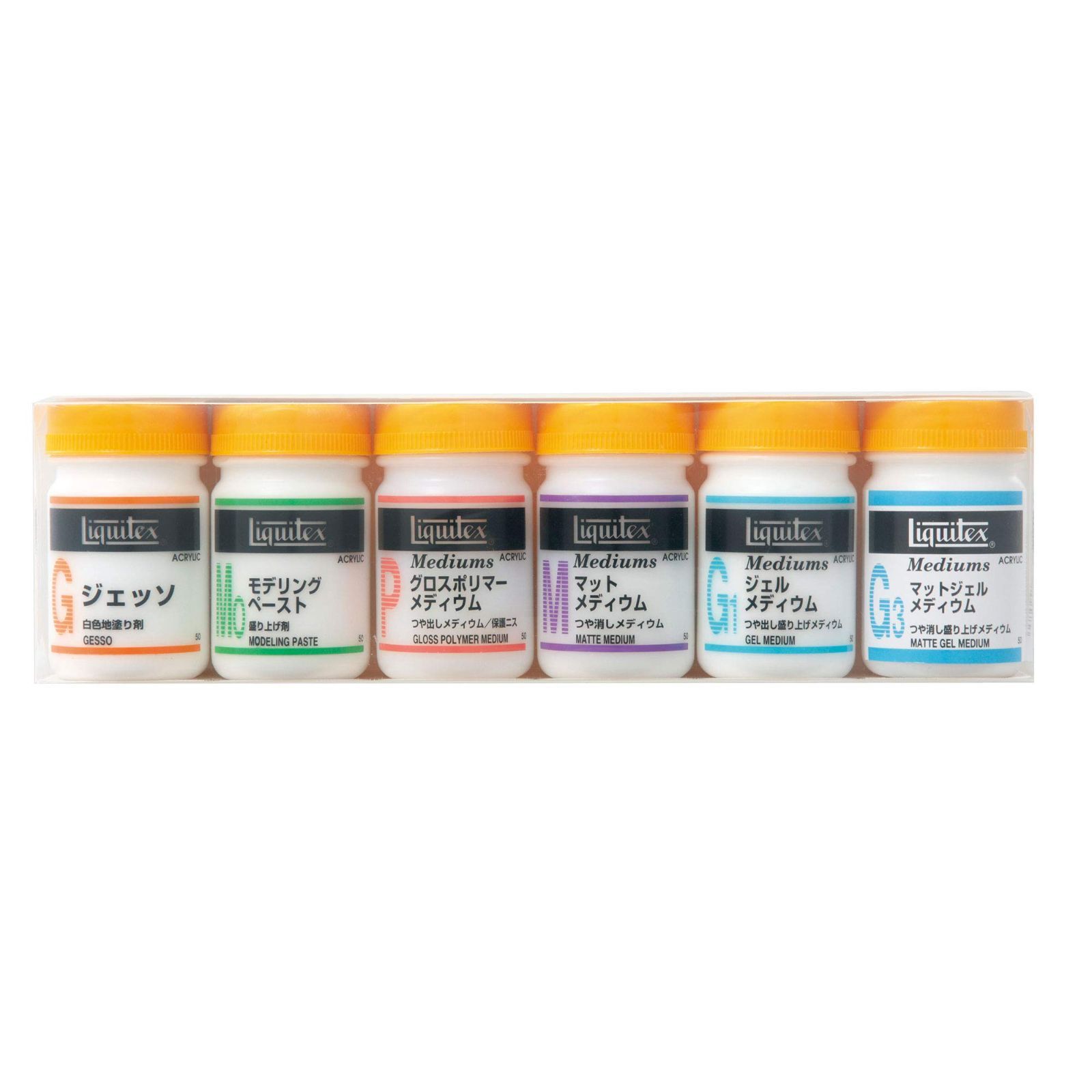 【特価商品】リキテックス メディウム リキテックス 6本セット アクリル絵具 50ml