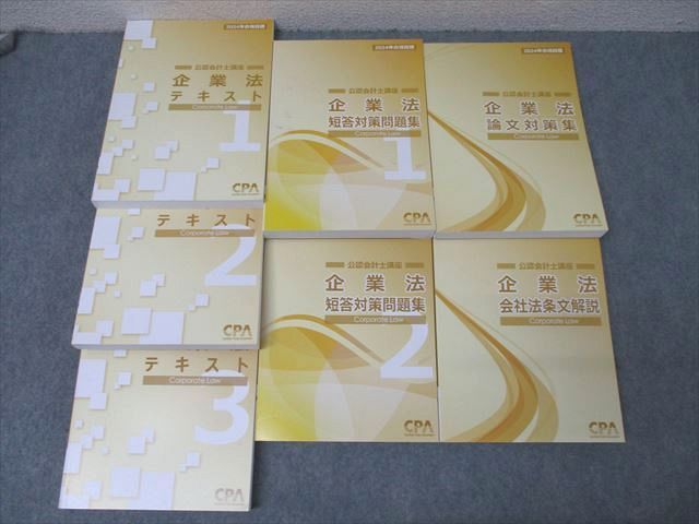 【中古】 原色・ニワトリの病気 新版/家の光協会 楽天市場】【中古】 原色・ニワトリの病気 新版 / 家の光協会