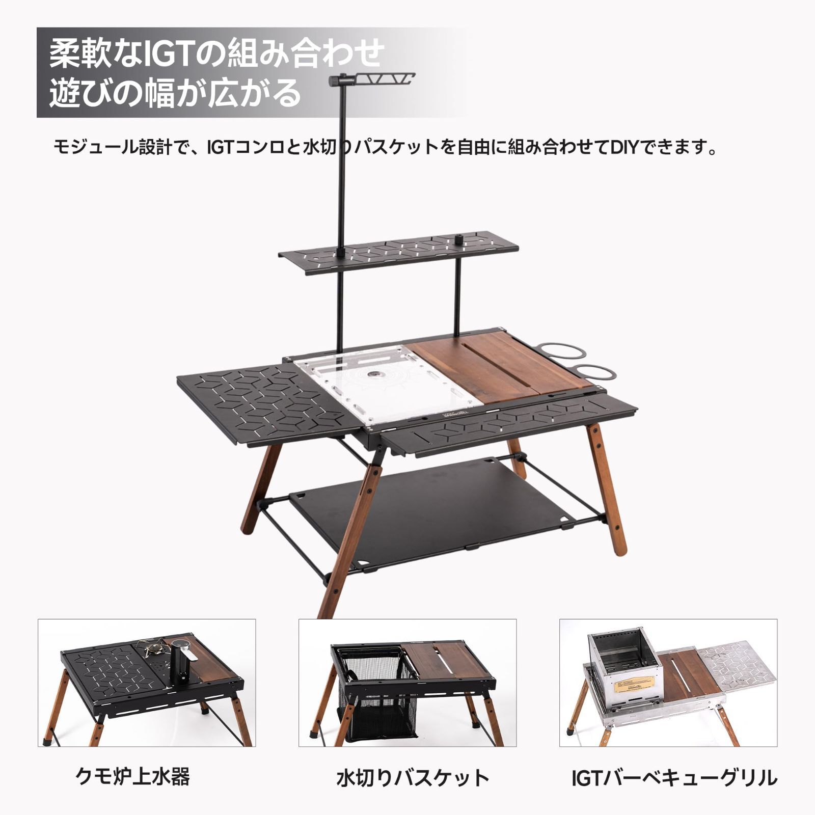焚火台 コンパクト