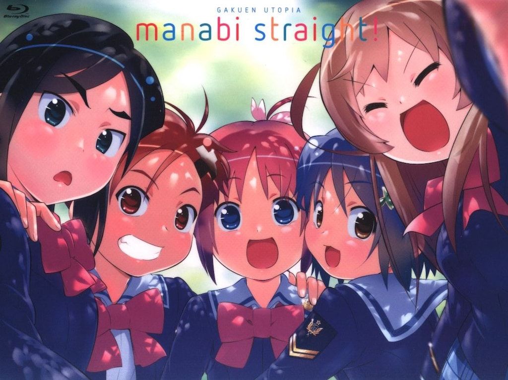アニメBlu-ray がくえんゆーとぴあまなびストレートBlu-ray BOX