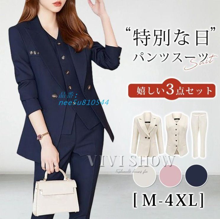 中古】 絵日記でよくわかるやばい社会人 心をつかむビジネスの