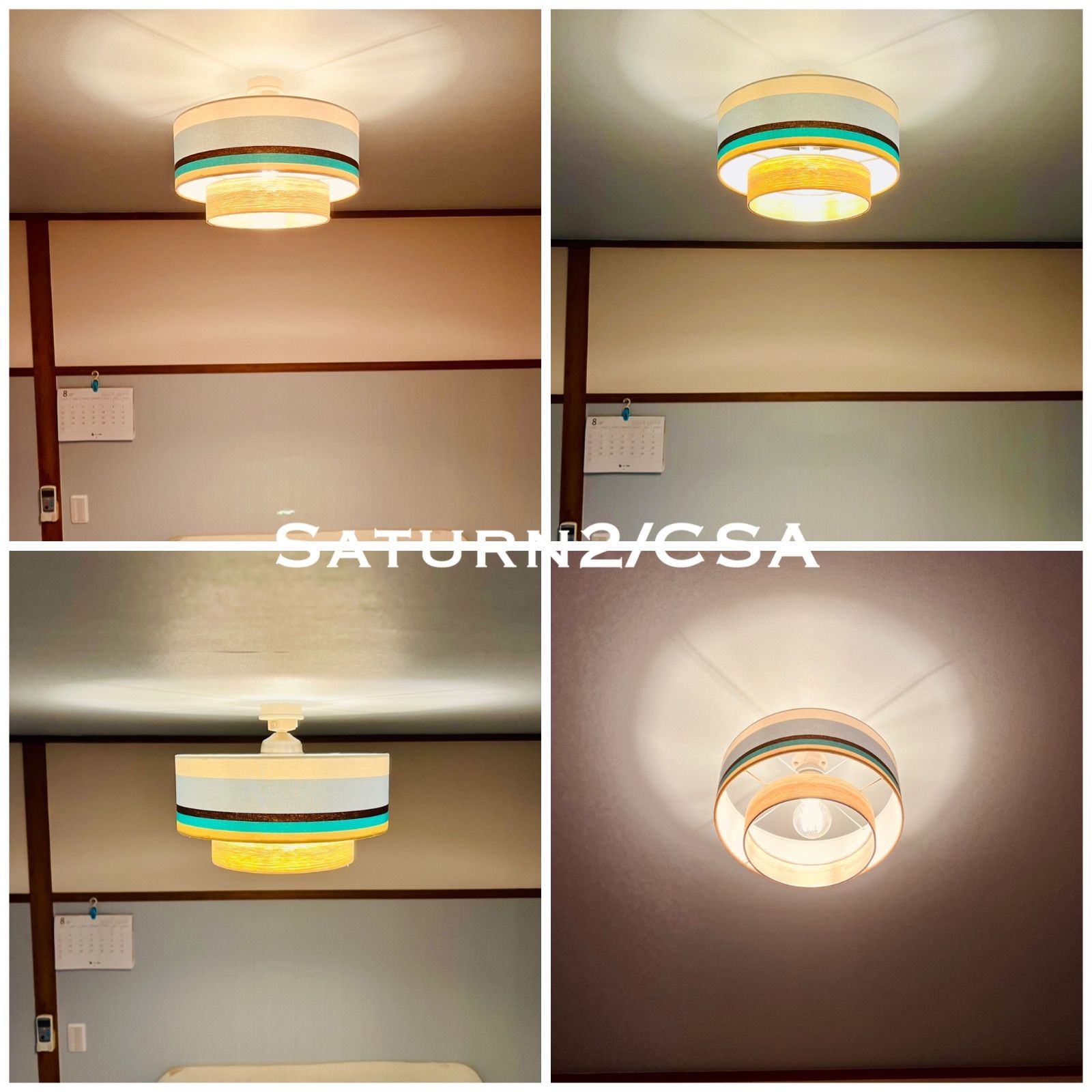 天井照明 Kahaone/CSA シーリングライト E26 北欧 インテリア照明