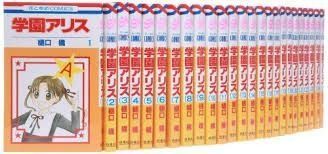 学園アリス まとめ売り 複製原画 スクエア缶マグネット 学園アリス